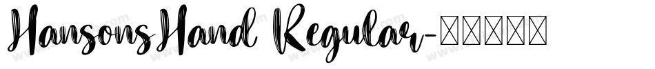 HansonsHand Regular字体转换